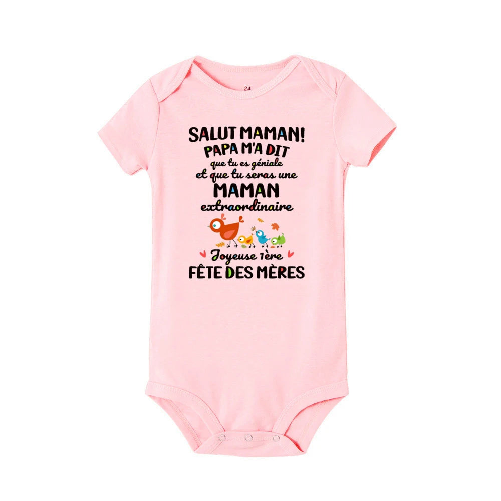 You Are The Best Mom Happy