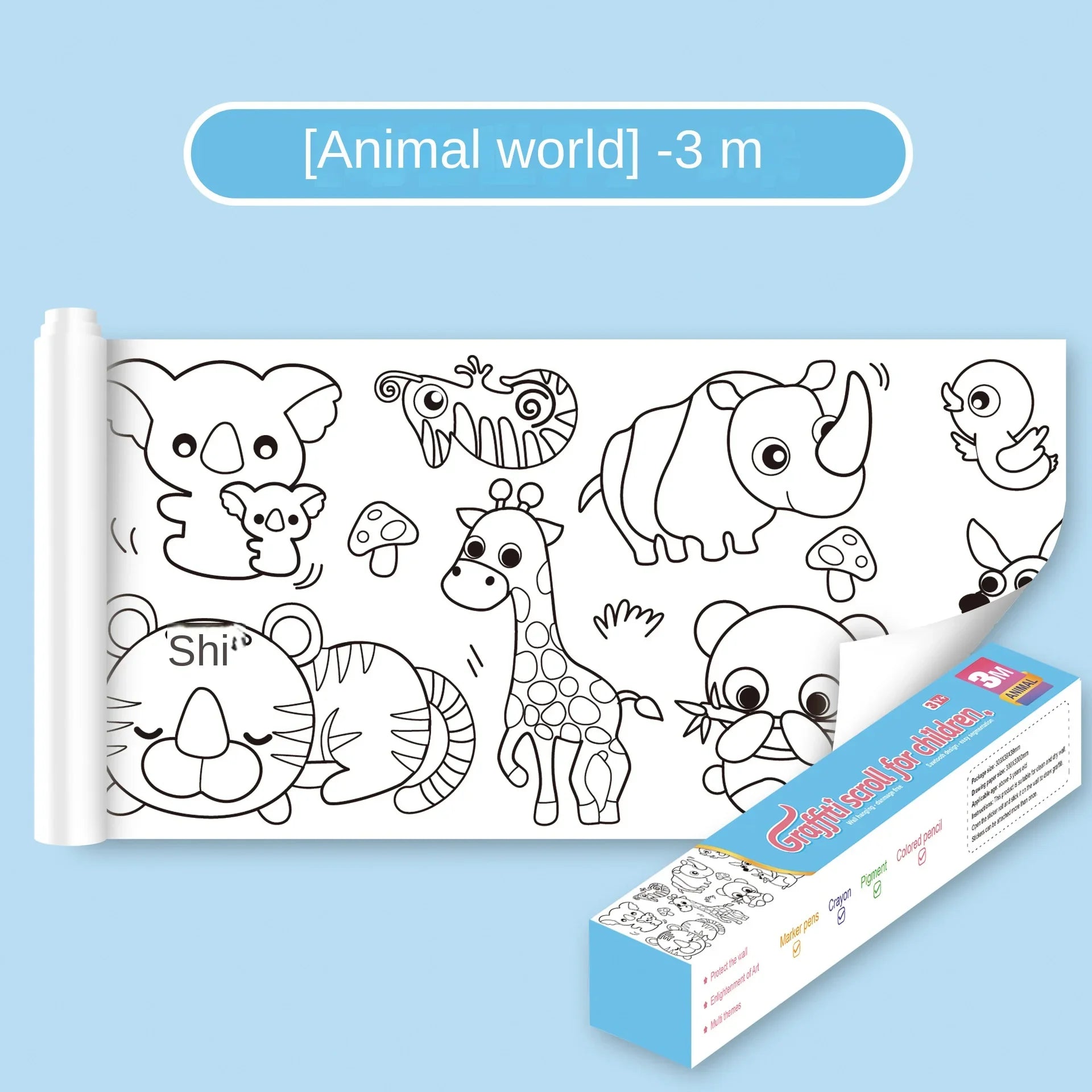 3 Meters Children Montessori Toys