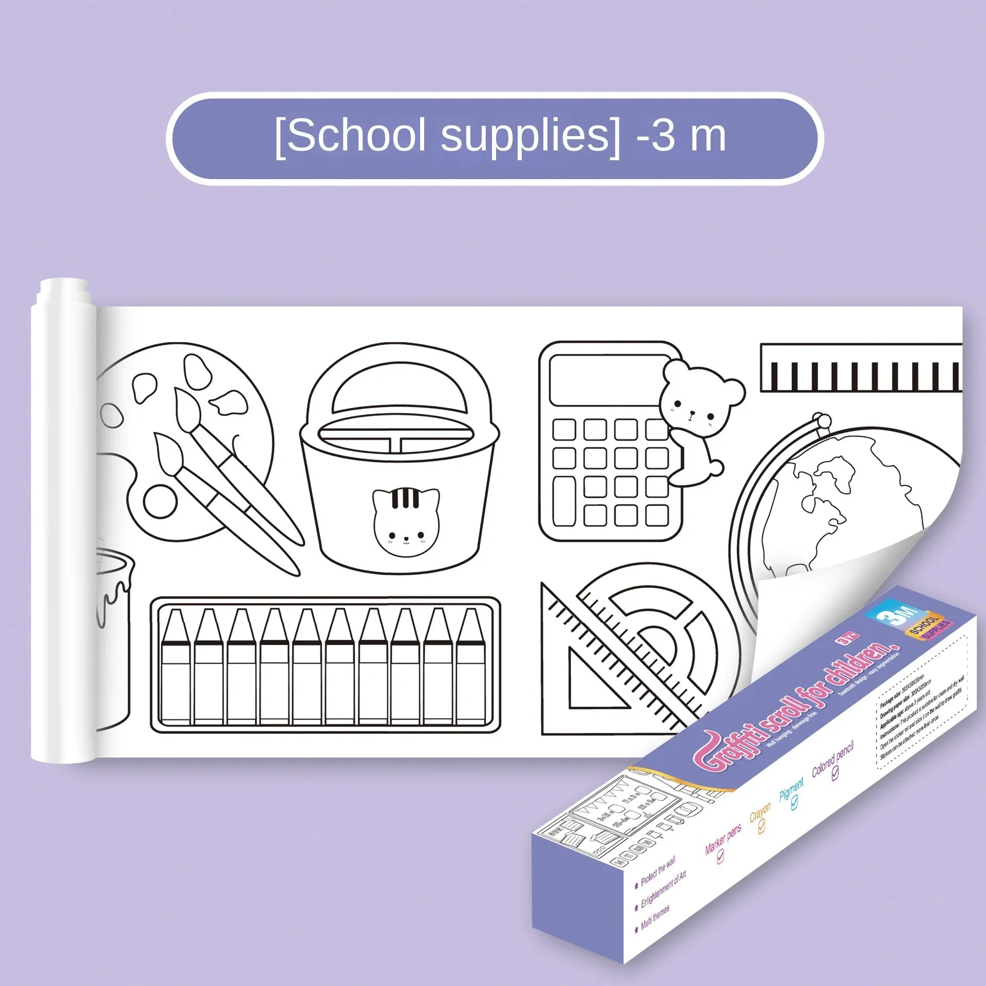3 Meters Children Montessori Toys